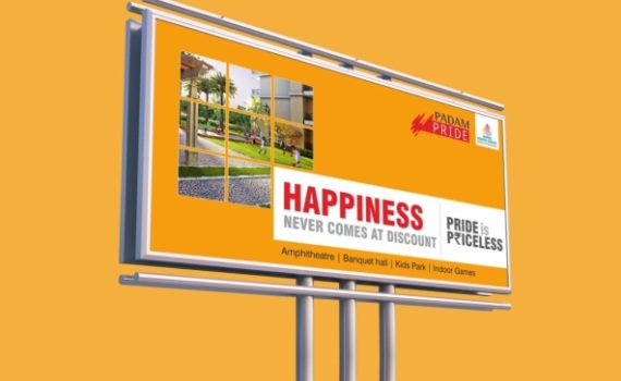 radio mantra thumbnails 370x250 1